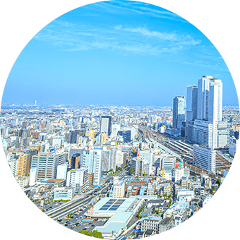 地域密着でのサービス