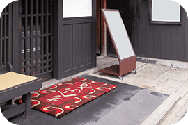 空間演出マット